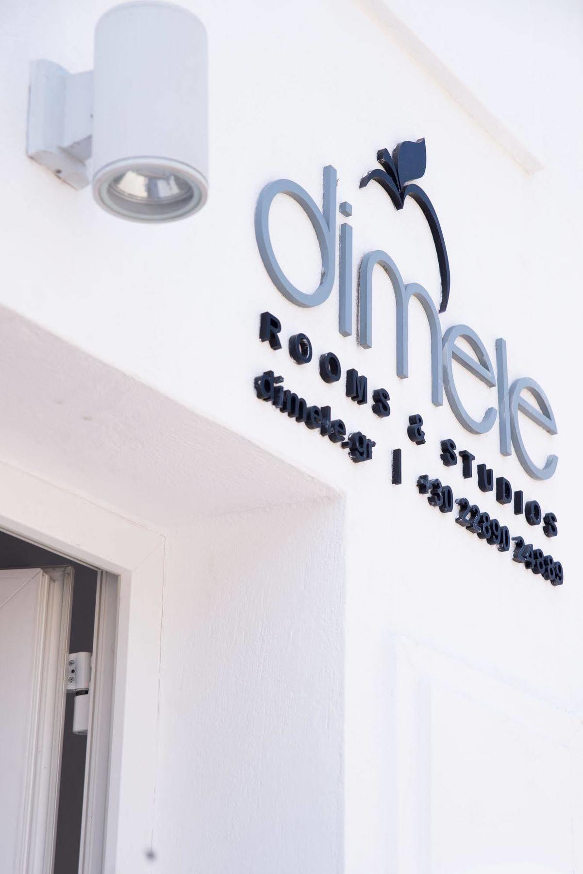 Dimele Rooms & Studios Mykonos Town المظهر الخارجي الصورة