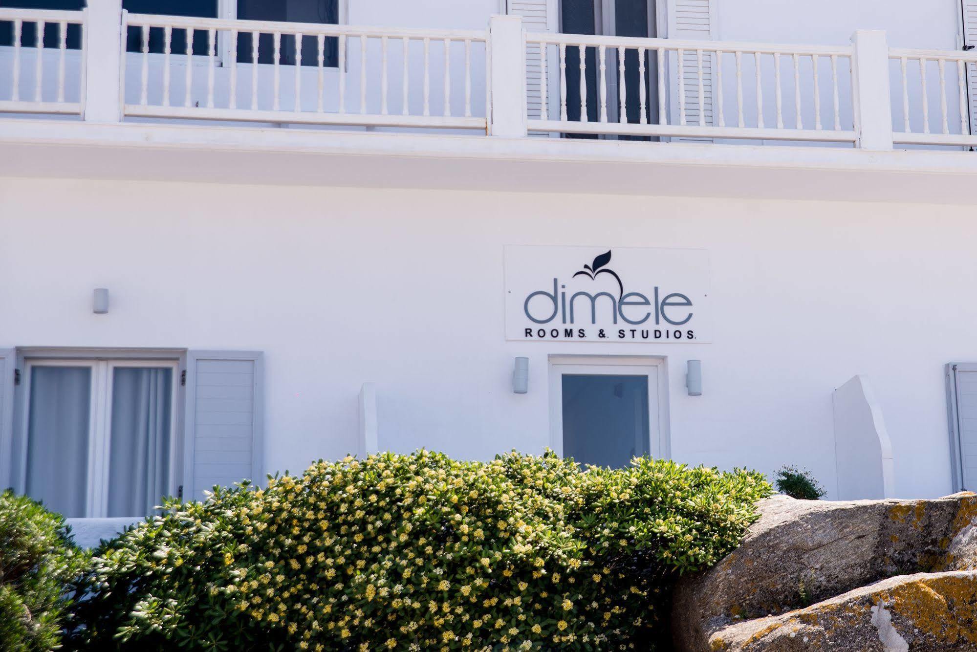 Dimele Rooms & Studios Mykonos Town المظهر الخارجي الصورة